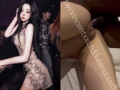 Clip sex DJ Phạm Thị Hồng Yến sướng lồn với anh tây đen